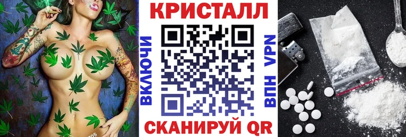 АМФ 98% Магадан