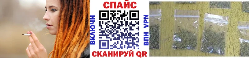 купить наркотики сайты  Магадан  Бутират 1.4BDO 