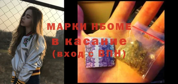 метадон Алексеевка