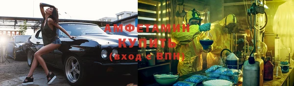 кокс Алзамай