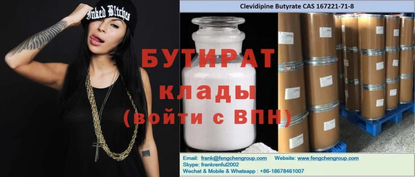 герыч Алексин