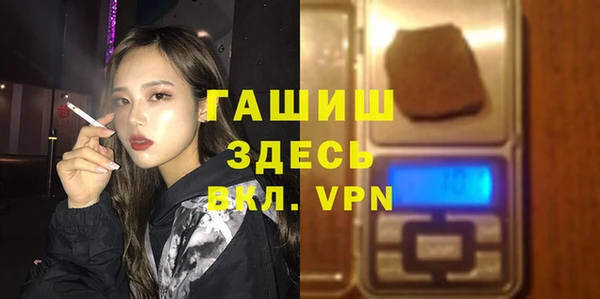 метадон Алексеевка