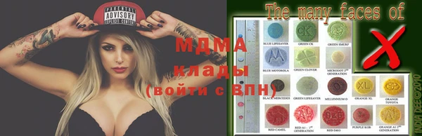 МДПВ Касимов