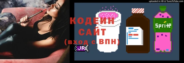хмурый Абдулино