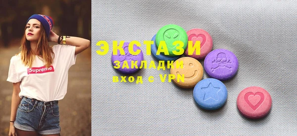метадон Алексеевка