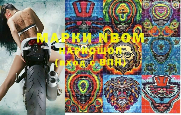 хмурый Абдулино