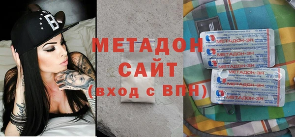 кокс Алзамай