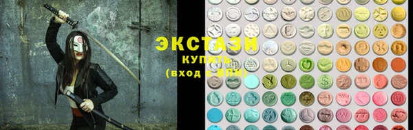 метадон Алексеевка