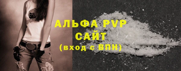 хмурый Абдулино