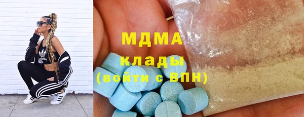 метадон Алексеевка