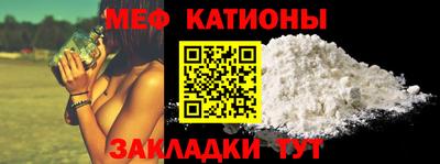 стаф Жуковский