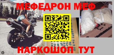 стаф Жуковский