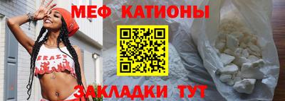 кокаин Заводоуковск