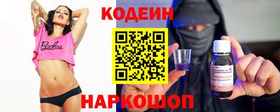 стаф Жуковский