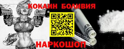 стаф Жуковский