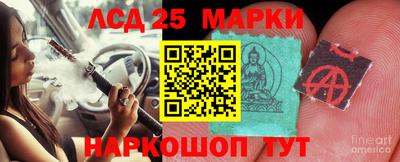 кокаин Заводоуковск