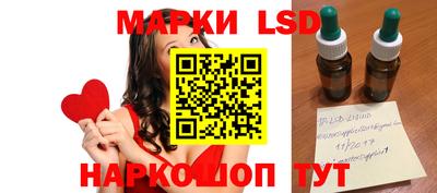 кокаин Заводоуковск