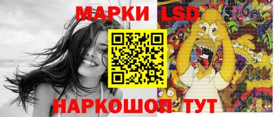 стаф Жуковский