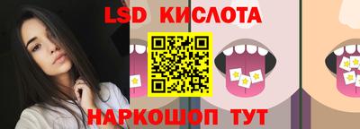 кокаин Заводоуковск