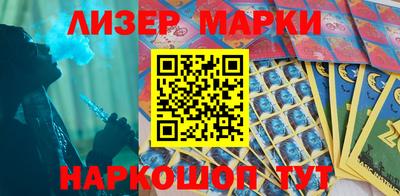 стаф Жуковский