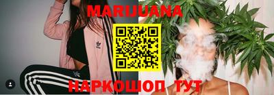 молекула духа Заволжье