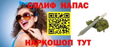 кокаин Заводоуковск