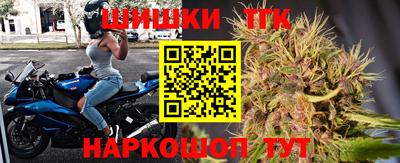 молекула духа Заволжье