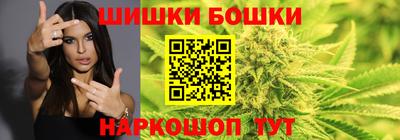 молекула духа Заволжье