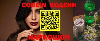 стаф Жуковский