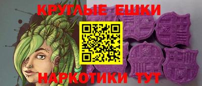 кокаин Заводоуковск