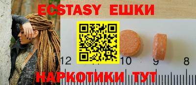 стаф Жуковский