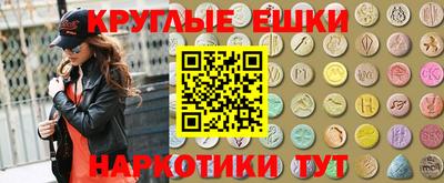 стаф Жуковский