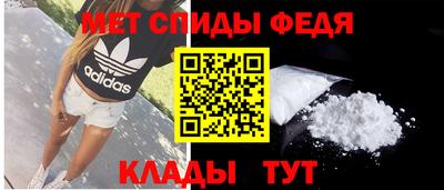 кокаин Заводоуковск