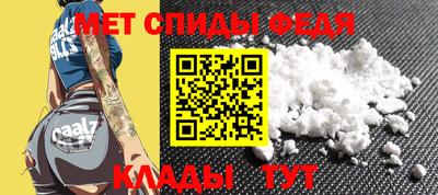 кокаин Заводоуковск
