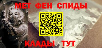 стаф Жуковский