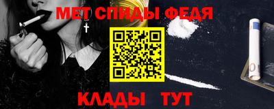 стаф Жуковский