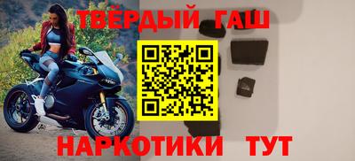 молекула духа Заволжье