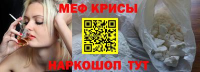 стаф Жуковский
