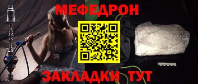 стаф Жуковский