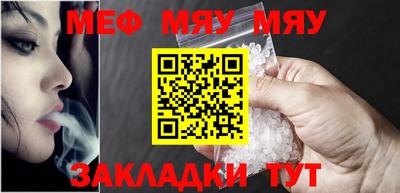 кокаин Заводоуковск