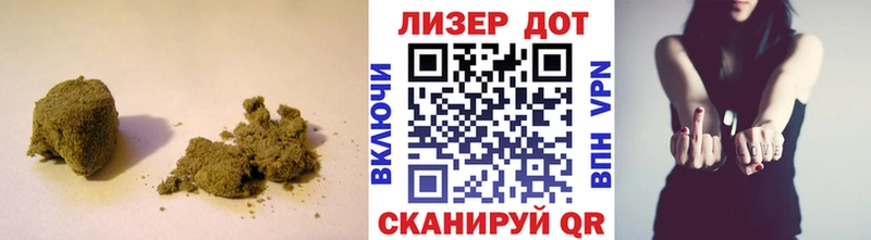 LSD-25 экстази ecstasy  Магадан 